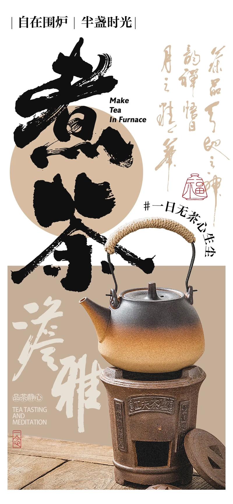 企业VI设计:塑造品牌独特魅力的视觉语言